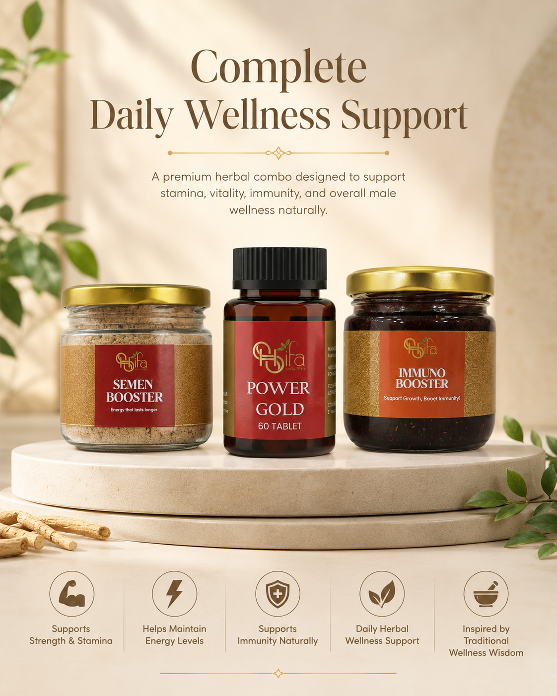 Semen Booster + Power Gold Tablet + Immuno Booster