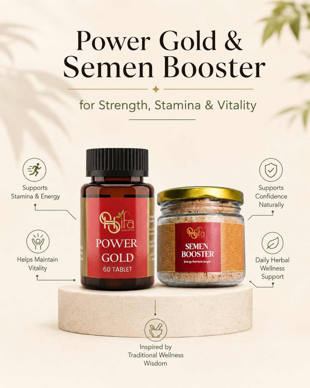 Semen Booster and Power Gold