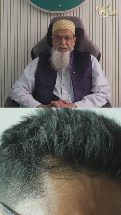Beard OIl + Beard Shampoo